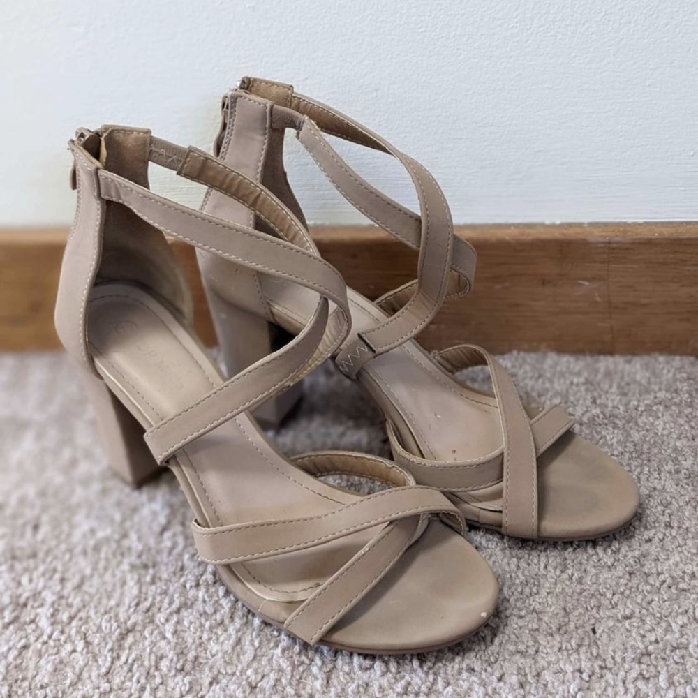 Strappy heeled sandals